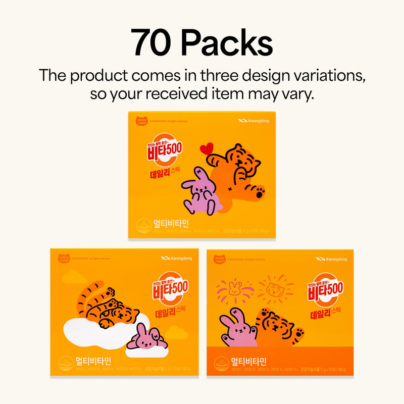 KWANGDONG Vita500 Daily Vitamin C 500mg & B Complex Powder, 70 Stick Packs 70 Sticks