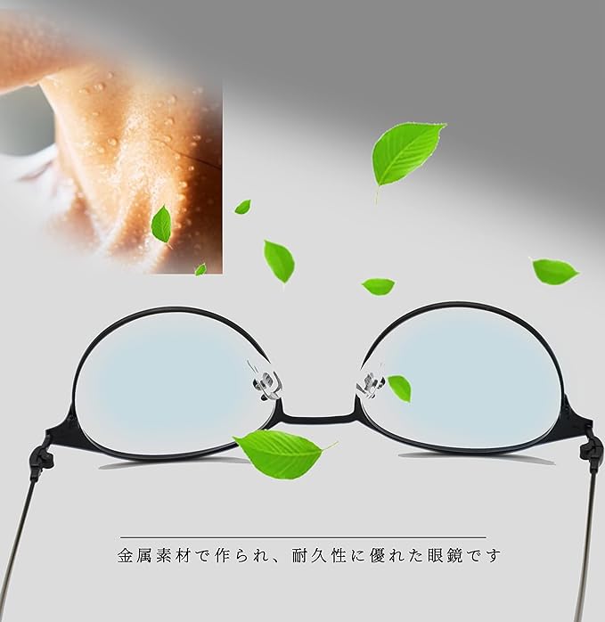 Mud Bunny Blue Light Cut Glasses - Date Glasses, No Prescription, Ultra Lightweight, PC Glasses, Transparent Lens, UV Protection Glasses, Unisex, Fashion, No Case - BeesActive Australia
