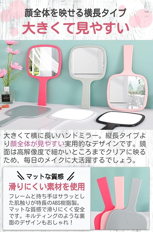 fogman Hand Mirror, Large and Small, 6 Colors to Choose from Black, White, Pink, Red, Gray, Green (M, Black) -  Australia