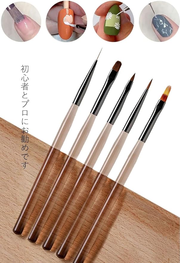 Samcos Nail Art Brush, Gel Nail Brush, Gel Nail Painting Brush, Nail Brush, Gel Nail Brush, Nail Brush Set, Self Nail, Beginner Set, 3D Nails, Nail Supplies, UV Protection, Set of 9 - BeesActive Australia