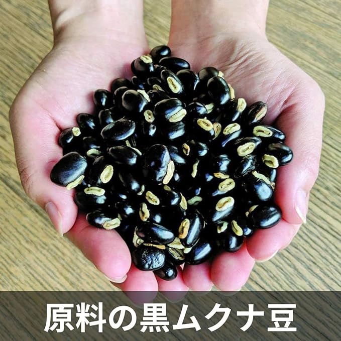 [Shikishimaya] Mucuna grains Mucuna beans 1,200mg (6 tablets per day) Contains 180 tablets Approximately 1 month's supply Made in Japan Small grains so easy to take Add dopamine to your daily life with Mucuna beans - BeesActive Australia