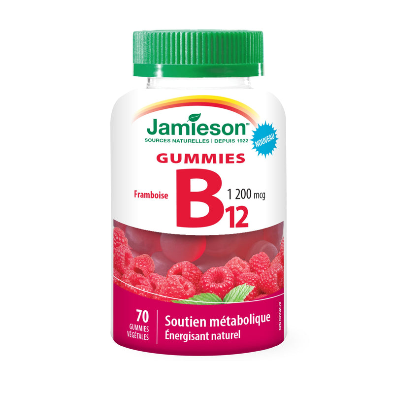 Vitamin B12 Gummy