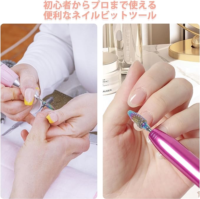 Annhua Nail Bit, 10 Types, Nail Machine Bit, Nail Drill Bit, Made of Tungsten Steel, Nail Off Bit, Electric Nail Drill Bit, Nail Bit Set, Grinding Nails, Grinding Nail Head, For Home Salons, Nail Tools -  Australia
