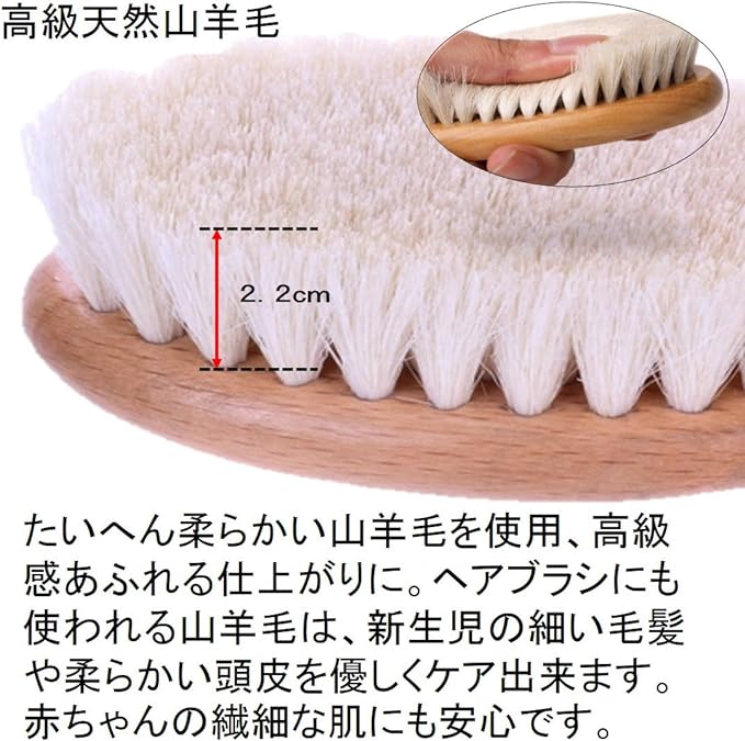 St TS Baby Hair Brush Goat Hair Comb Set Baby Brush Newborn Infant Baby hea-burasi Radish Baby Gifts Gift Present - BeesActive Australia