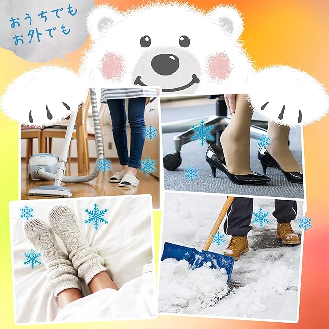 LEC Polar Bear HOT Socks, Thick, High Socks, Size Estimate, 9.1 - 10.6 inches (23 - 27 cm), Heat Generating Heat Fiber + Thermal Macaroni Fiber -  Australia