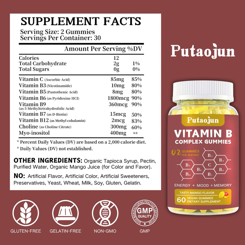 Vitamin B Complex Gummies with Vitamin C, Choline & Zinc - Support Energy, Metabolism & Immune Support - Tasty Mango Flavor - Vegan, Gluten-Free, 60 Count 60 Count (Pack of 1)