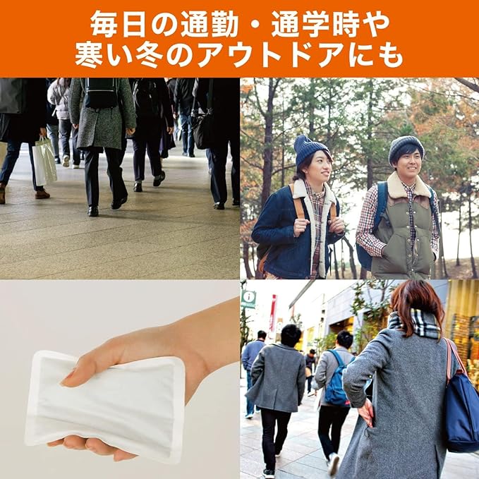 Onpax [Bulk Purchase] No Stick Onpax No Stick Cairo Regular 40 Pieces [Made in Japan/Duration Approx. 20 Hours] - BeesActive Australia