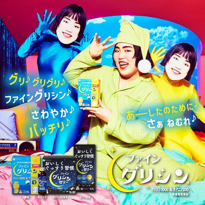 Fine Glycine Super Glycine 4000 Happy Morning NEO Ramune Flavor Theanine Domestic Production, 30 Packets x 3 + Fine Glycine GABA Premium Domestic Production, 15.7 oz (450 mg) GABA 400 mg Theanine Tryptophan 15-30 Day Supply Tablet x 1 - BeesActive Australia