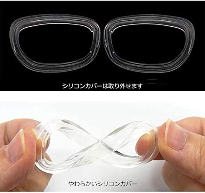 Skussy 8730-01 Nagoya Glasses Pollen Glasses Low Profile Anti-Fog Stylish Style for Kids (NEW Anti-Fog Coat) 1 Piece - BeesActive Australia