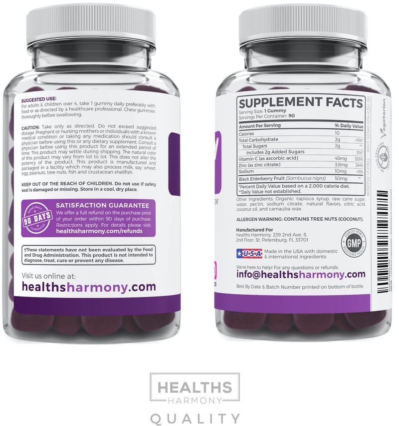 Sambucus Elderberry Gummies for Kids - Kids Immune Support Gummies with Black Elderberry Vitamin C and Zinc for Daily and Seasonal Wellness - Vegan Non-GMO & Lab Verified (3 Months Supply) Kids 90 Count