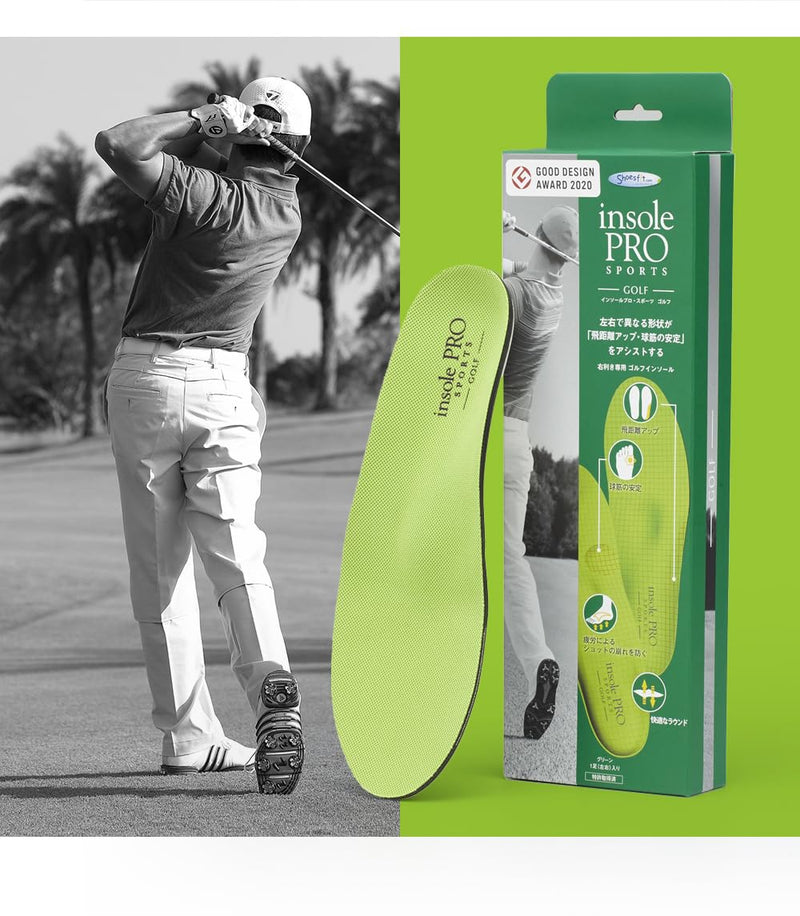 Japan Original Golf Insoles, Orthotic Arch Support for Plantar Fasciitis & Flat Feet, Shock Absorbing Cushioning, Swing Stability, Unisex, Size L L (Mens 9.5-11 / Womens 10.5-12) Green
