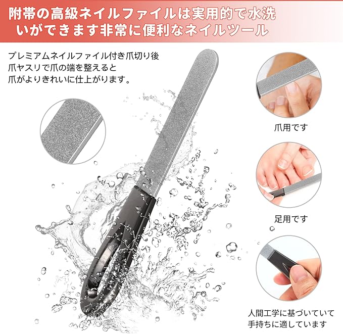 HOWGET Nail Clippers, Anti-Splash, Sharp, For Hands and Febs, Unisex, Includes Exclusive Storage Case, Easy Storage (Luxury Gray) -  Australia