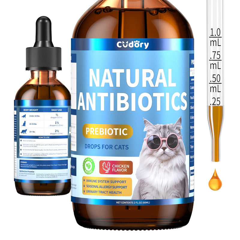 Cat Multivitamin, Crunchy & Creamy Cheese Chew Natural Antibiotics for Cats, Cat Antibiotics Nutritional
