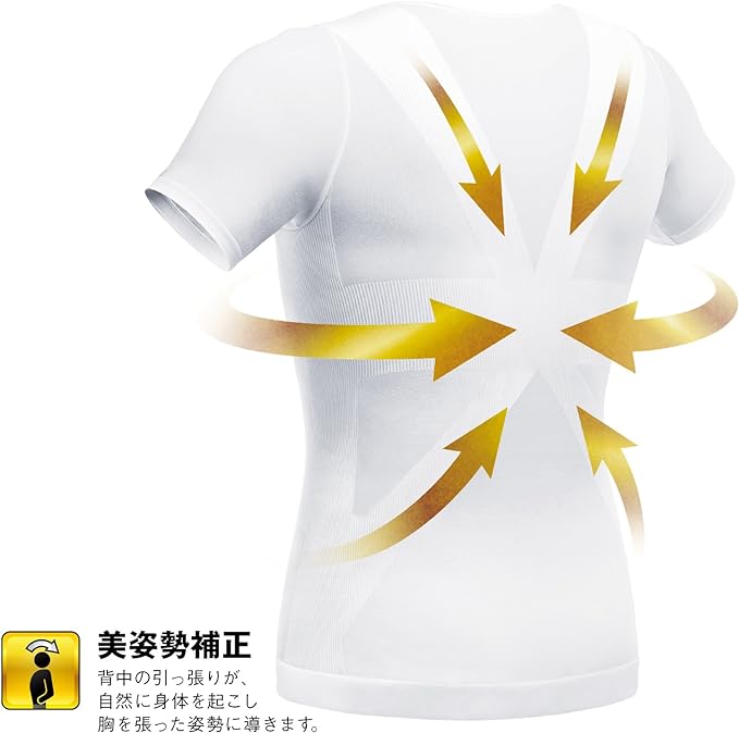 La-VIE Pressure Inner Shirt Cool Dry Pressure Shirt Amazing Pressure Shirt -  Australia