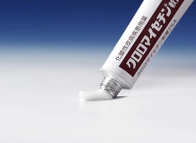 Chloromycetin ointment 2%A 15g -  Australia