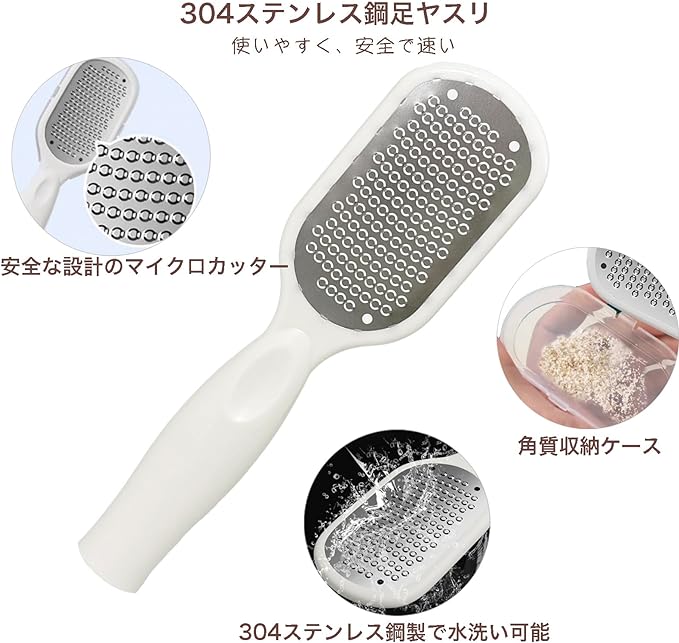 Tribetter Exfoliating Heel File Cuticle Care Set, Fish Eye Cutter, Foot Care, Foot File, Washable for Wet and Dry Feet (Includes 10 Replacement Blades) (White) - BeesActive Australia