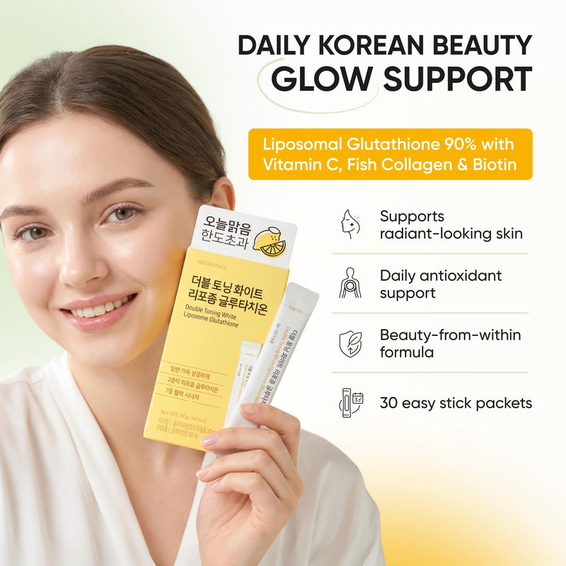 Liposomal Glutathione - Korean Beauty Drink for Glowing Skin, 30 Sticks | 500mg Vitamin C, 500mg Fish Collagen & Biotin for Radiant, Even-Looking Skin - Lemon-Lime Drink Mix