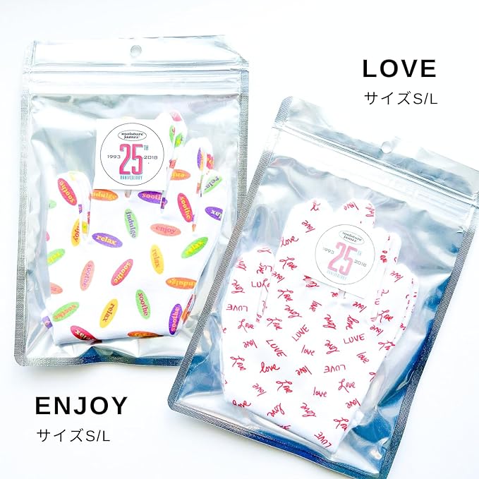Moisture Gloves LOVE [moisuture jamzz company] Made in the USA Hand Care (S) - BeesActive Australia