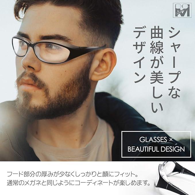 Miharajia Dragon Asia Ele Glasses, Pollen Glasses, Pollen Glasses, Stylish, Protective Glasses, Viruses, UV Protection, Splashproof - BeesActive Australia