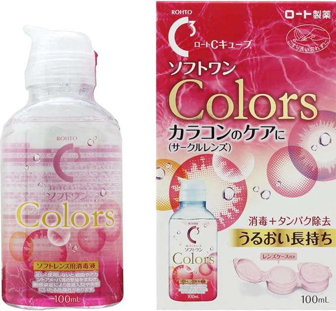 Rohto C Cube Soft One Colors Soft Contact Lens Disinfectant 100ml Approx. 10 days supply Lens case included - BeesActive Australia