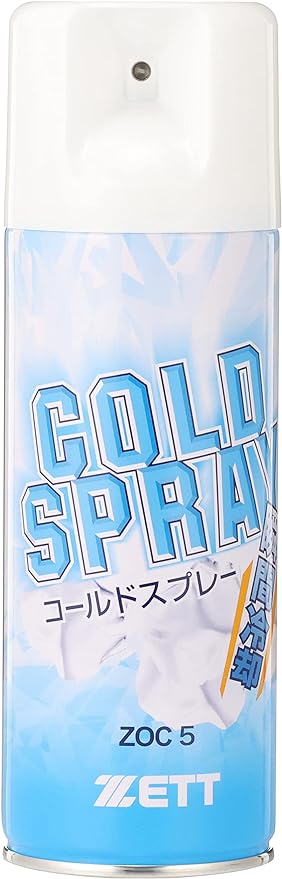 ZETT ZOC5 Cold Spray for Sports (Non-Fluon), Instant Cooling, 14.2 fl oz (420 ml) - BeesActive Australia