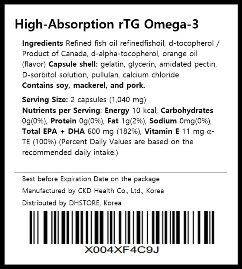 rTG Omega-3 Fish Oil Softgels 600mg EPA DHA, Mini Easy-to-Swallow Capsules, Dual Omega-3 Formula with Vitamin E, High Absorption Fish Oil Supplement, 60 Softgels, Made in Korea