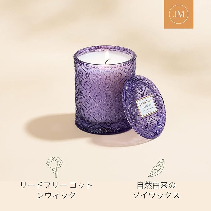 LA JOLIE MUSE Scented Candle Jar Candle Lavender Lilac 230g Burning Time About 55 Hours Home Fragrance Candle Gift -  Australia