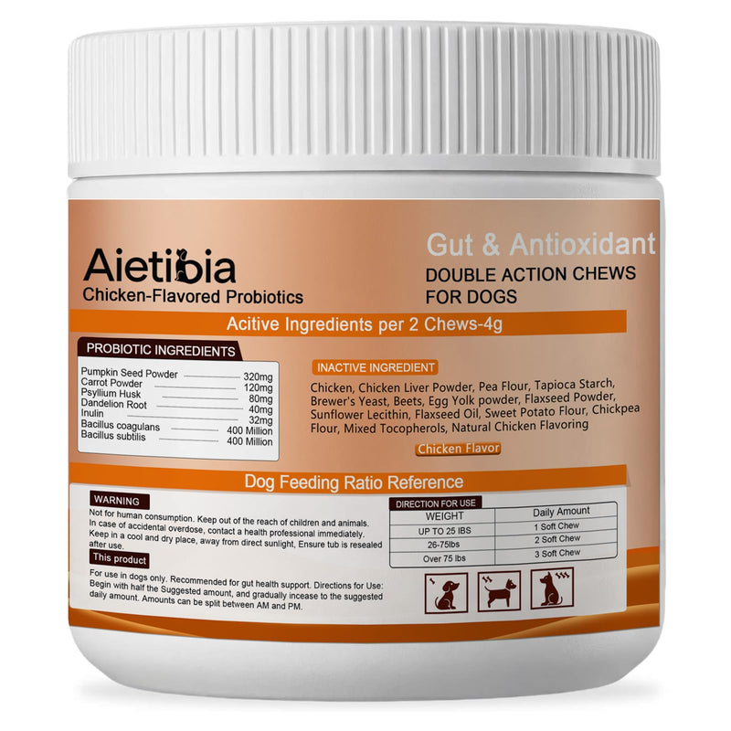 120 Chew Anal Gland Soft Chews for Dogs-Help Reduce Scooting with Pumpkin&Digestive Enzymes Probiotics Fiber Supplement-Chicken Flavor Chicken 1