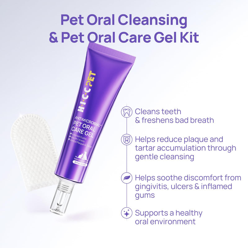 HICC PET Dog Dental Gel, Gentle Teeth Cleaning Gel for Dogs & Cats, Pet Breath Freshener, Maintains Gum Health, Natural Enzymatic Oral Gel Kit, No Brushing Required, Non-Toxic. 60ml