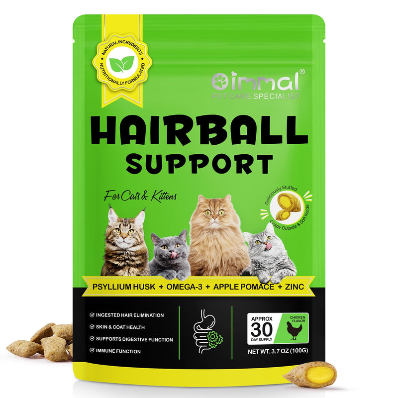 Cat Hairball Support Chews, Hairball Remedy for Cats, Supports Skin and Coat Care, Chicken Flavour (30 Chews)