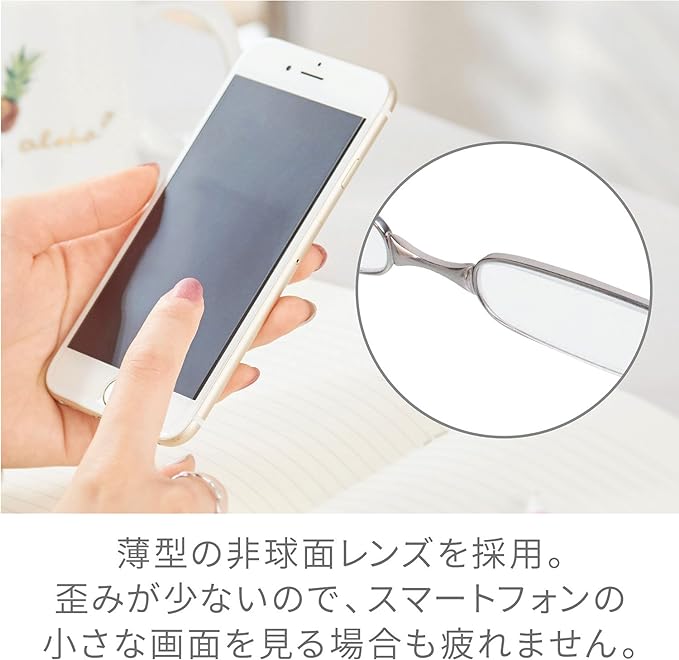 [PrePiar] Reading Glasses, Stylish, Compact, Portable, Lightweight, Ultra Light, Compact Glasses, Pod Reader, Slim, Present - BeesActive Australia