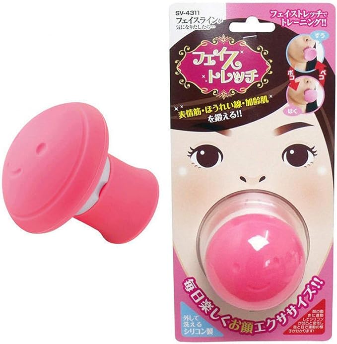 facial fitness ball for exerciser, facial muscle trainer, chin exerciser and neck toner, double jaw exercise device that slims your face and healthy -  Australia