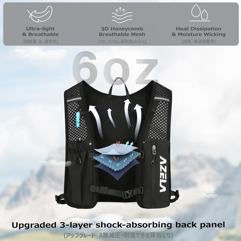 Azarxis Running Water Bottles Flask BPA Free Leakproof Hydration Vest Packs Waist Belt Replacement for Triathlon Marathon Hiking Cycling Climbing Runner #2 Black (7L) - Only Running Vest