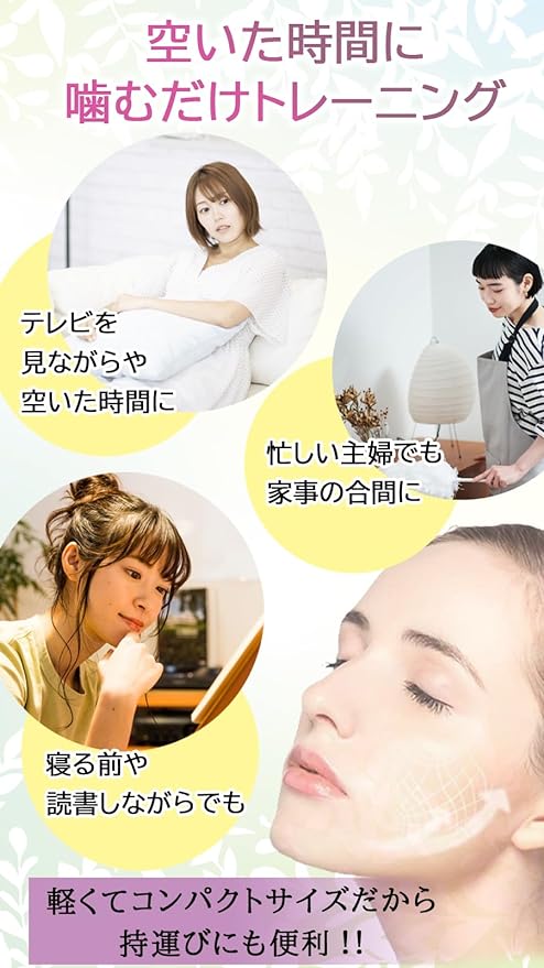 KAMIHO Facial Muscle Training, Small Facial Correction, Oral Corner Raising Goods, Nolabial Line Training (Black) -  Australia