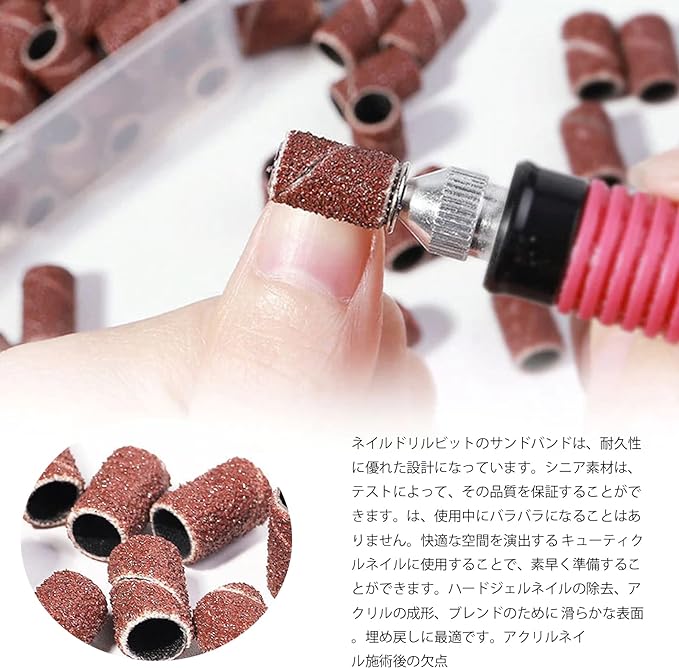 Sanding Band Nail 80# 120# 180# Nail Machine Sanding Band with Nail Drill Bit - BeesActive Australia
