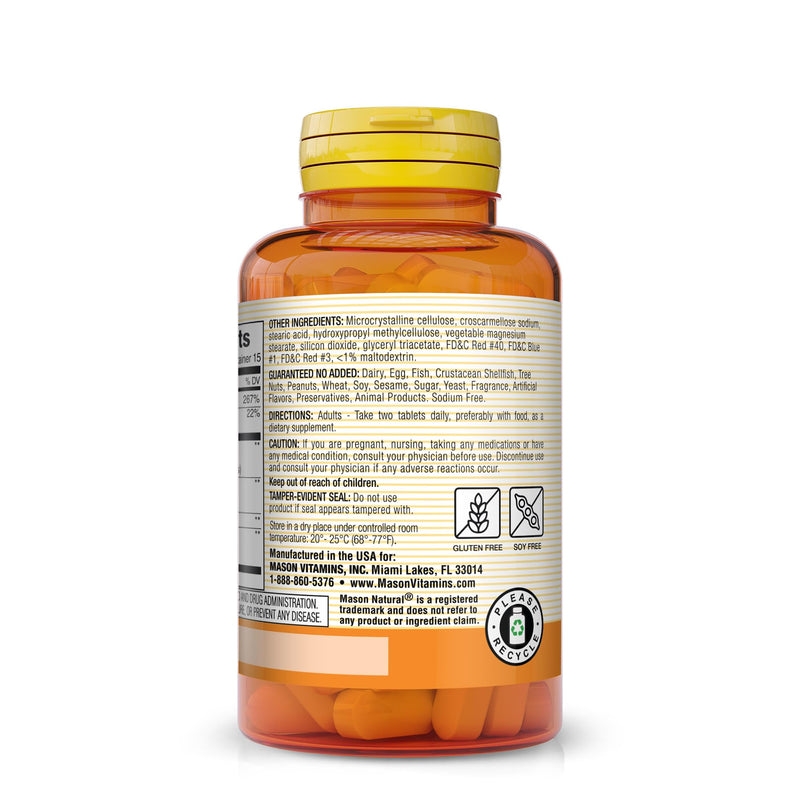 MASON NATURAL Leg Vein & Circulation, Vitamin C & Green Tea, 15 Day Supply | Horse chestnut, butcher's broom, citrus bioflavonoids, vitamin C, calcium & green tea for normal leg circulation support