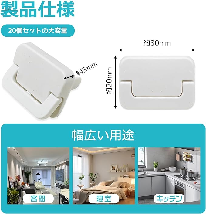 Mesanda Outlet Cap Outlet Cover, 20 Pack Outlet Guard, Safety Cover, Safety Cap, Baby Guard, Anti-Electric Shock, Anti-Tracking, Anti-Dust, Shedding, Kids, Babies, Pets, Suitable for Home or Nursery -  Australia