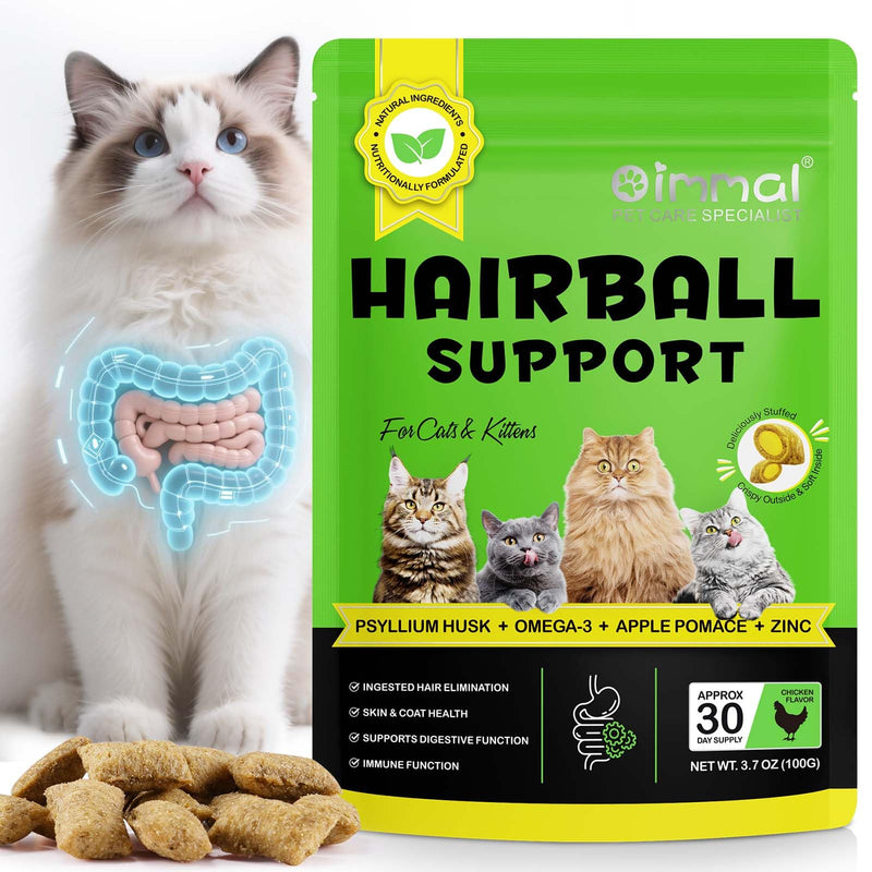 Hairball Remedy for Cats, Crunchy Cat Treat, 30 Day Cat Hairball Treatment, Hairball Control Snacks Food for Indoor Cats with Omega-3 and Fiber Supplement, Support Digestion, Skin & Coat