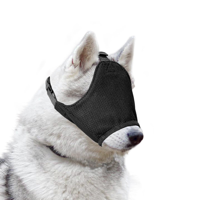 OHCOZZY Dog Calming Cap Eye Mask for Anxiety, Adjustable Nylon Pet Eye Cover for Grooming & Nail Trimming(S,Black) S Black