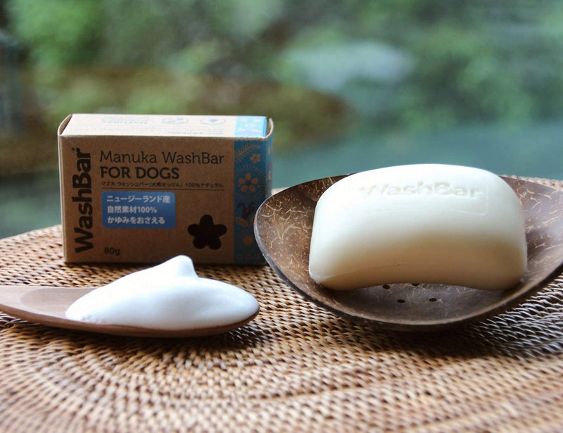 Dog Shampoo Bar Soap for Itchy Skin Relief - 2.8 oz - Concentrated Dog Soap for Sensitive Skin with Natural Manuka and Neem Oil to Ease Allergies, and Itching 2.8 oz (80g) Soap Bar - PawsPlanet Australia