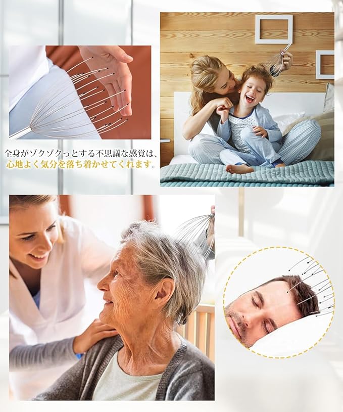 YIBOOOM Scalp Massager, 20 Finger Handheld Head Massage Tool, Stimulates Point Stimulation, Pleasure of Scalp, Refreshes Your Head, Promotes Blood Circulation, Stress Relief - BeesActive Australia