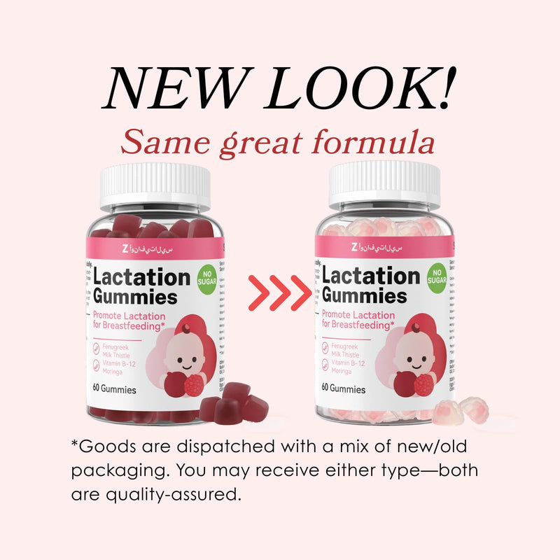 Lactation Support Gummies – Herbal Blend with Fenugreek, Moringa & Fennel – Postnatal Vegan Vitamins B12 & D3 – Natural Breast Milk Booster for Nursing Moms – Raspberry Flavor, 60 Gummies
