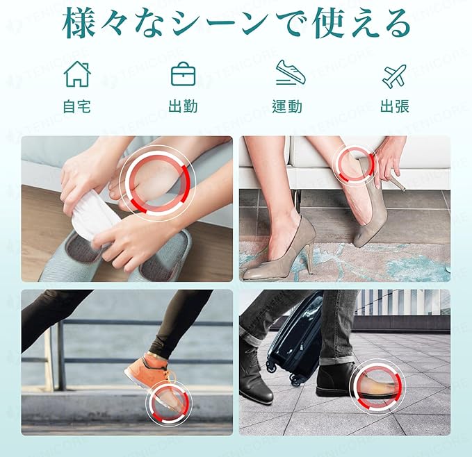 TENICORE TE302A Protective Pad for Feet (10 Sheets + Case Included) Protective Pads for Bunions, Small Legs and Soles, Shoe Rubbing Tape, Anti-Shoe Pad, Hydrocolloid Material, Waterproof, Cushioning, - BeesActive Australia