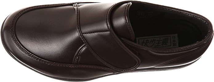 [Kaihoshigi] Nursing Shoes, Lightweight, Wide 4E KHS M021 Men's - BeesActive Australia