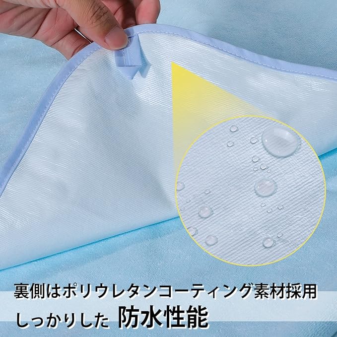 Toski Waterproof Sheets, Nursing Parts, Set of 2, 100% Cotton, Half Body Type, Strong Waterproof, Breathable, Quick Drying, Easy to Clean, Washable, Menstrual Incontinence, Elderly, Sick, Baby, Light Blue - BeesActive Australia