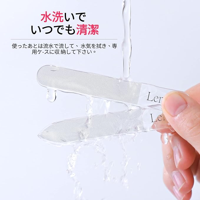 Lemkmi Nail File, Nail Polish, Made of Glass, Made of Glass, Gets Shiny in 5 Seconds -  Australia