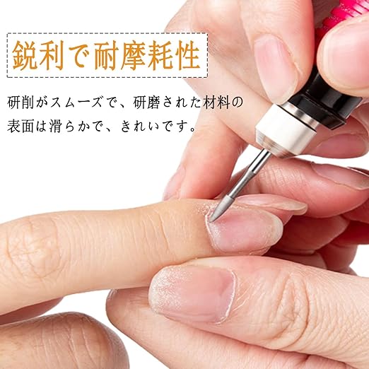 Wolfride Nail Drill Bit, Drill Bit for Nail Machine, 0.09 inch (2.35 mm), Shaft Diameter, Nail Art, Drill Bit, Nail Polishing, Drill Head, Nail Polishing, Ball, Diamond Nail Bit, DIY Nail Tool, - BeesActive Australia