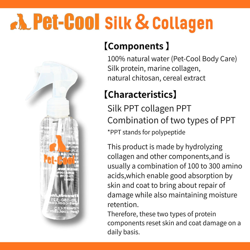 Silk & Collagen Leave-in Conditioner Refill, Hydrator for Dogs Cats