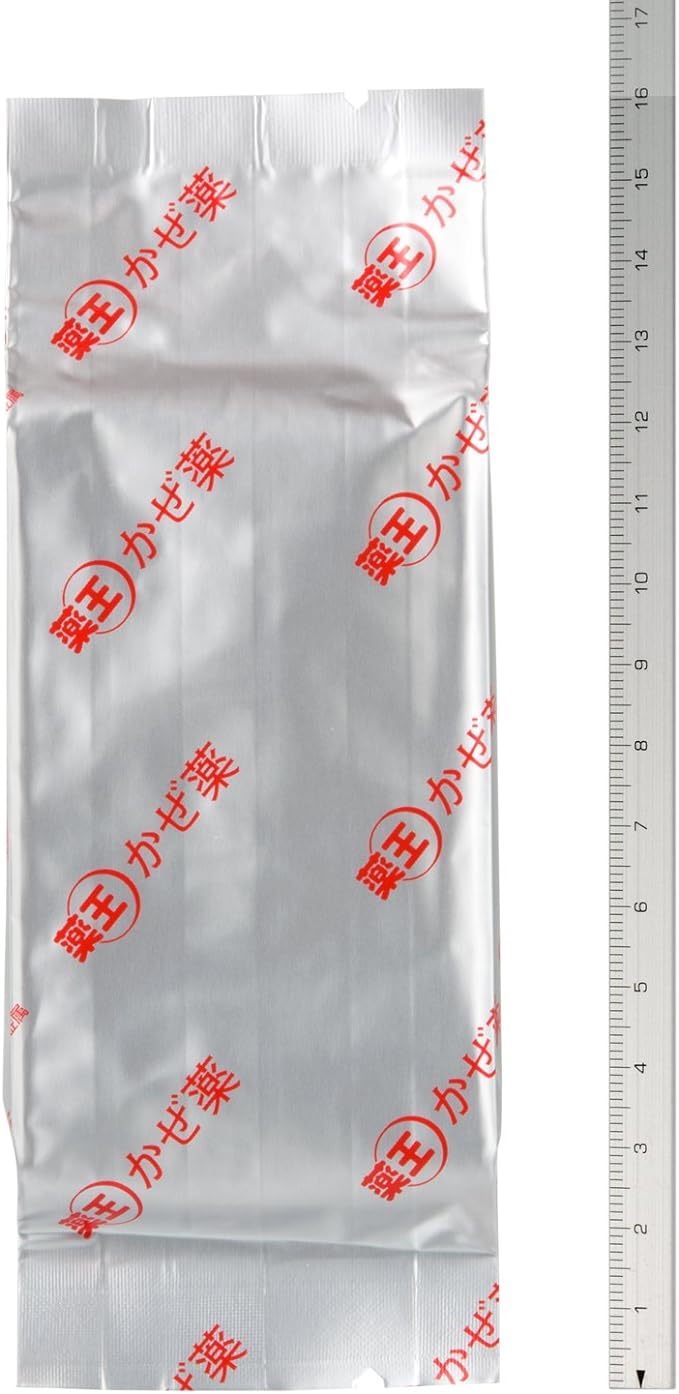 Hangen Hayaoki Capsules Day/Night Type 18 Capsules - BeesActive Australia