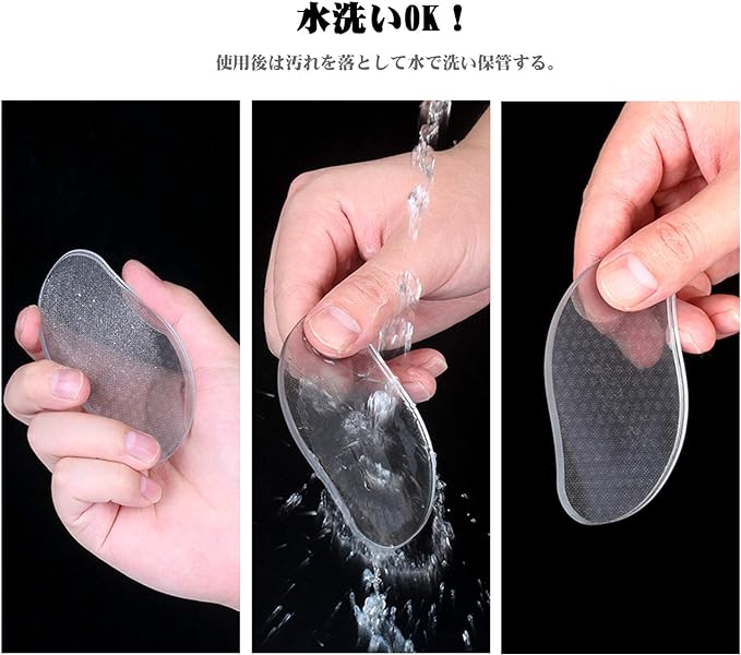 Improved Version! [Double-sided Type] Heel Exfoliating Heel Sharpener Glass with Nail Polish A BRAND NEW Heel File Glass Exfoliating Care - BeesActive Australia